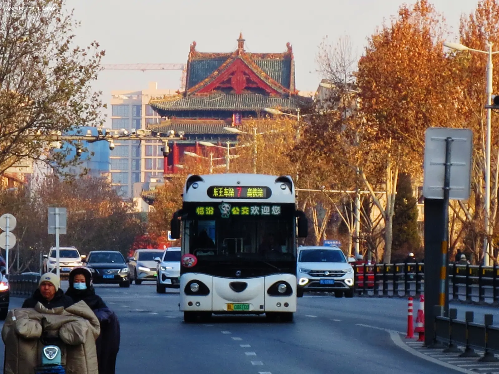 Bus Archive