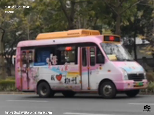 800BUS