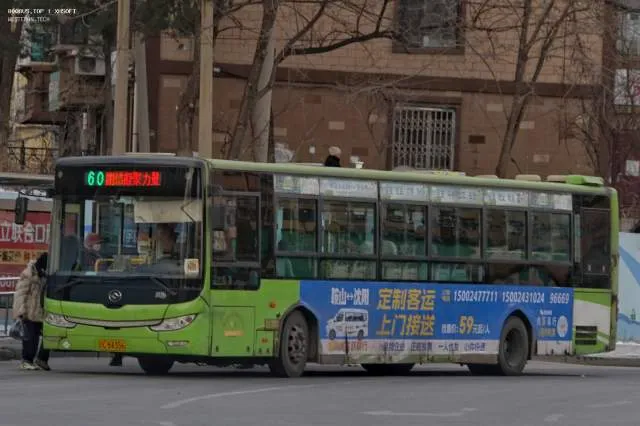 辽C·B4356