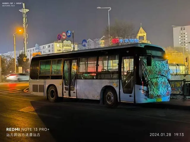 800BUS