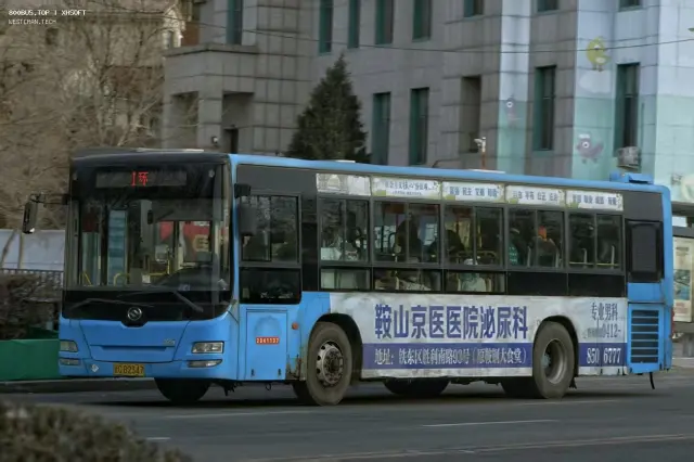辽C·B2347