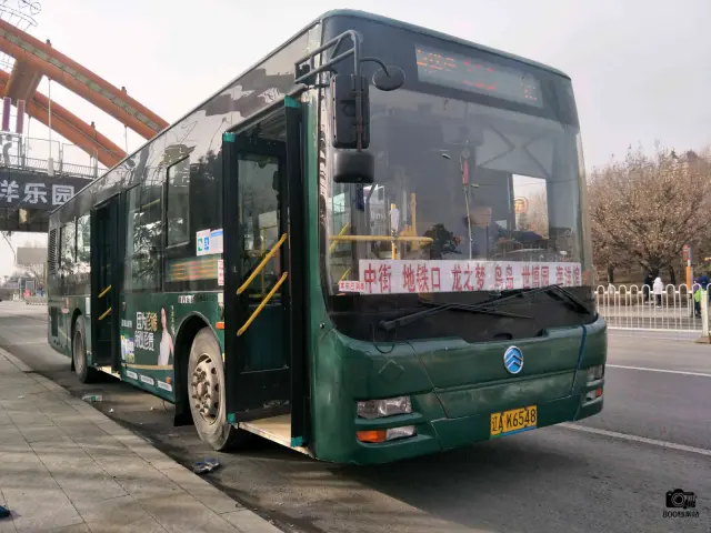800BUS