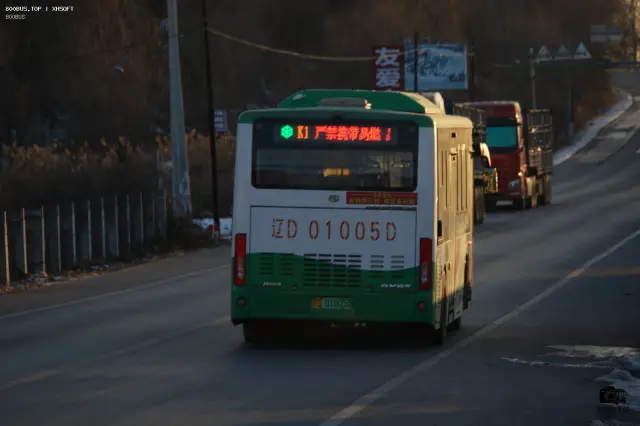 800BUS