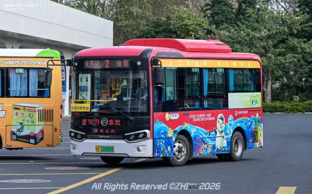 800BUS