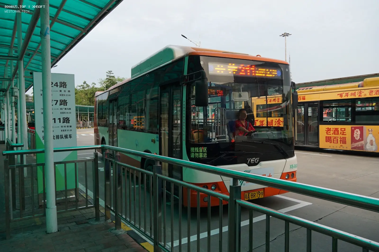 Bus Archive