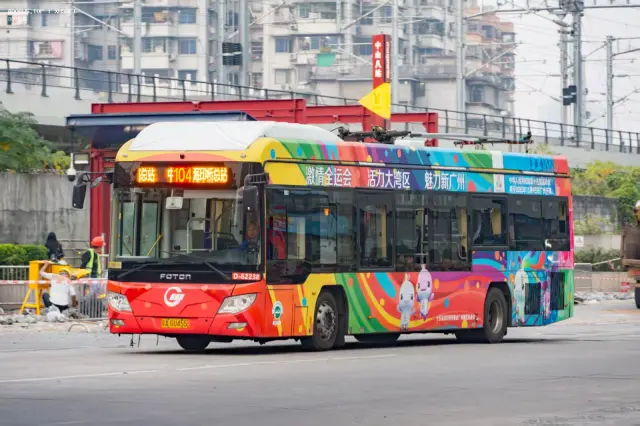 800BUS