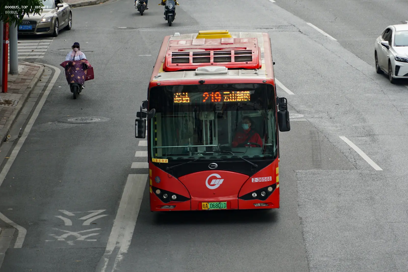 Bus Archive