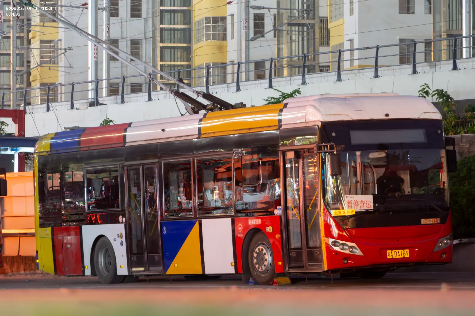Bus Archive