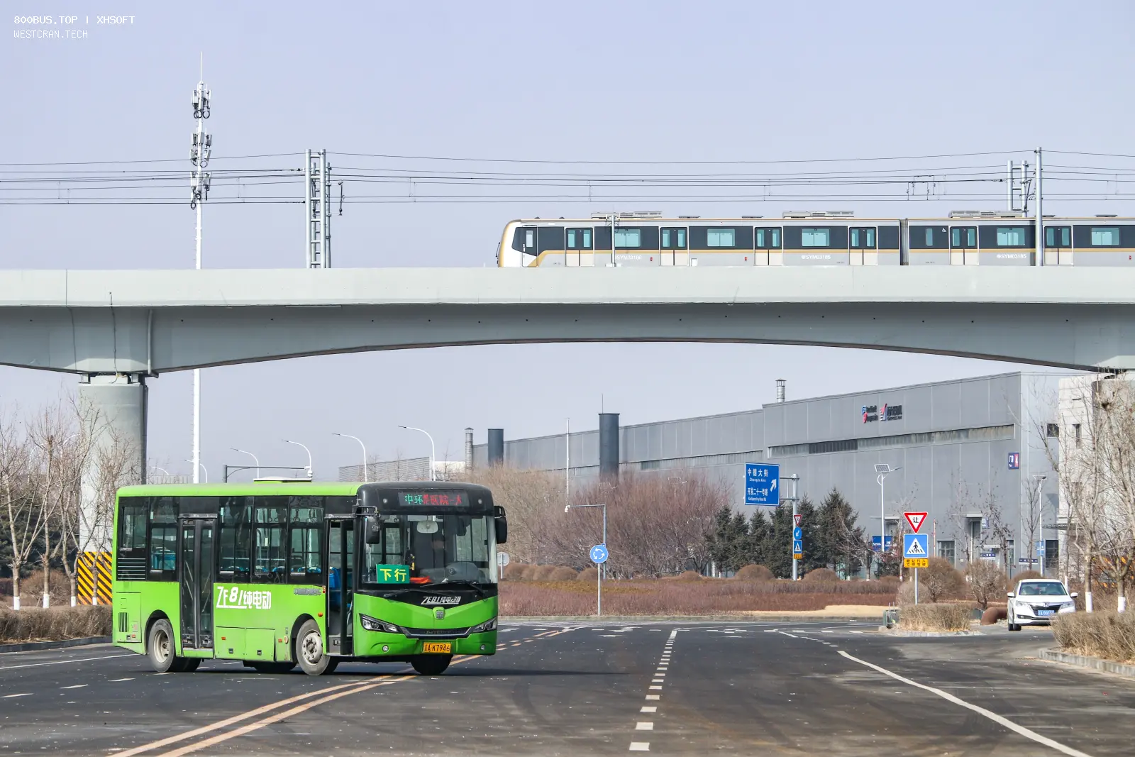 Bus Archive