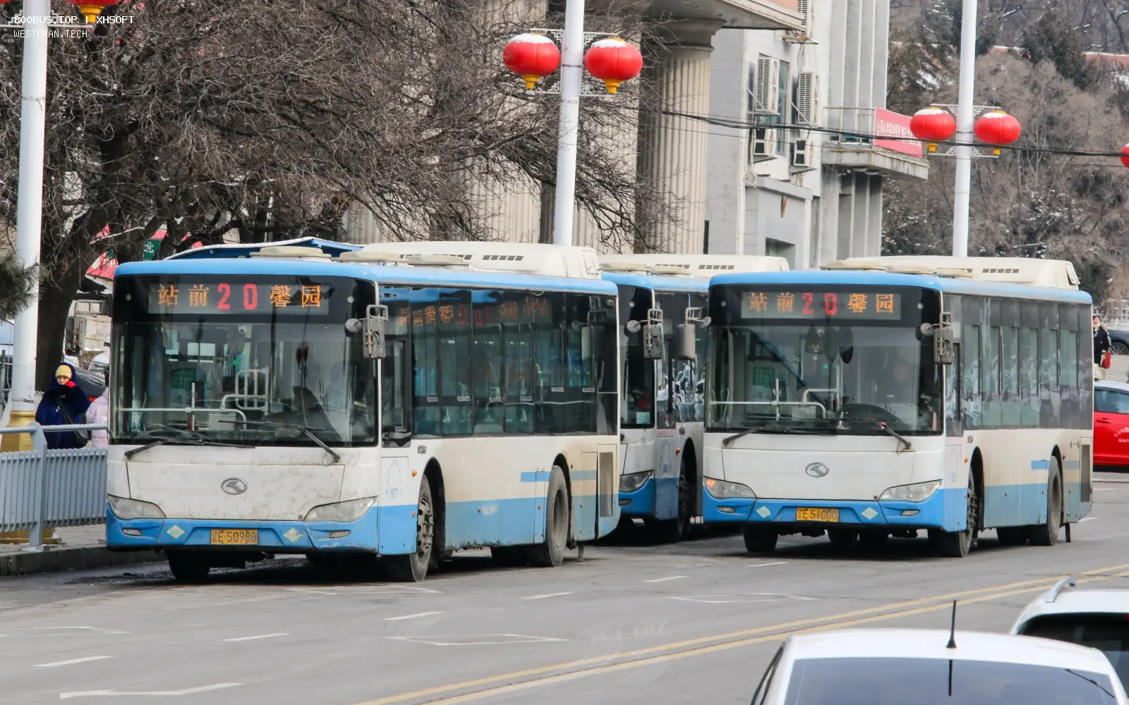 Bus Archive
