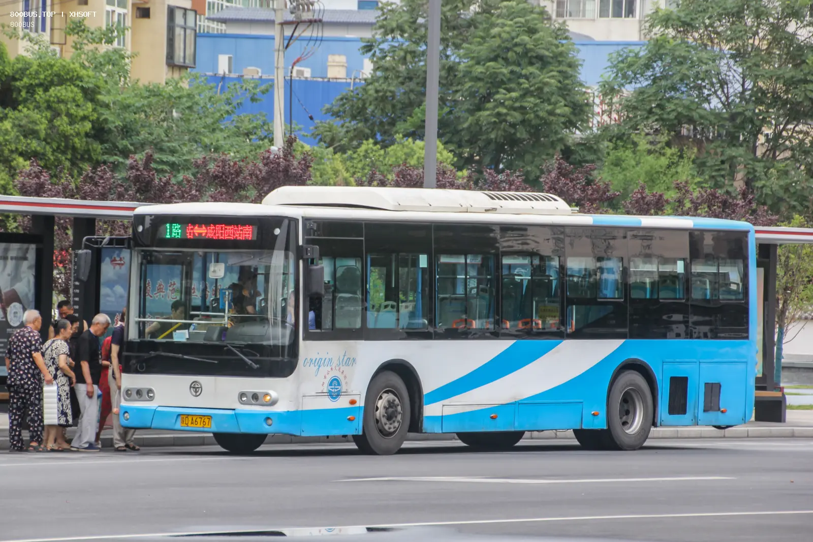 Bus Archive