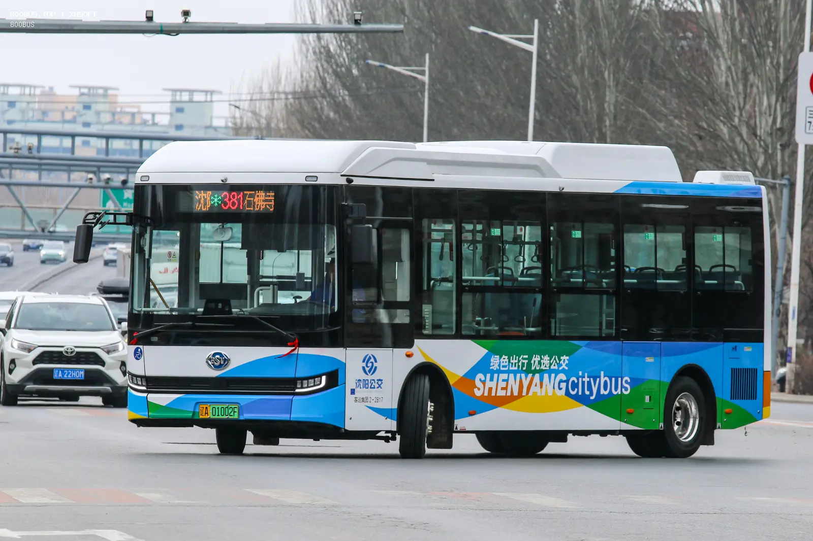 Bus Archive