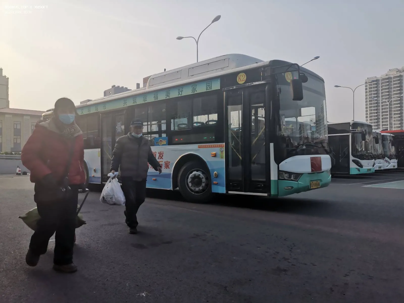 Bus Archive