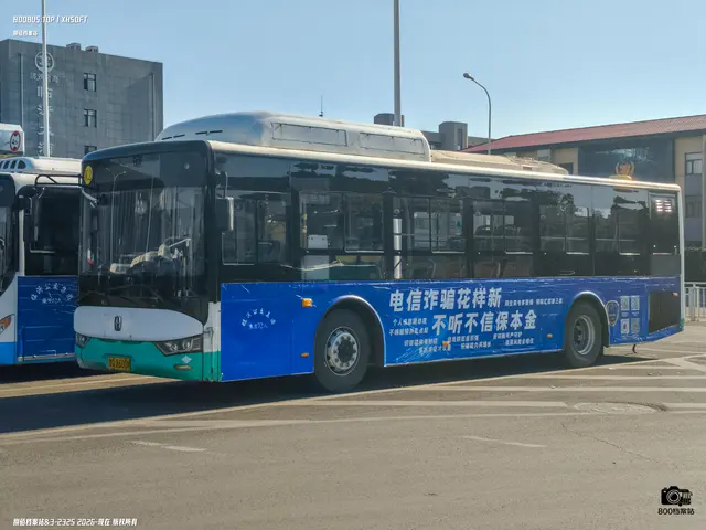 800BUS