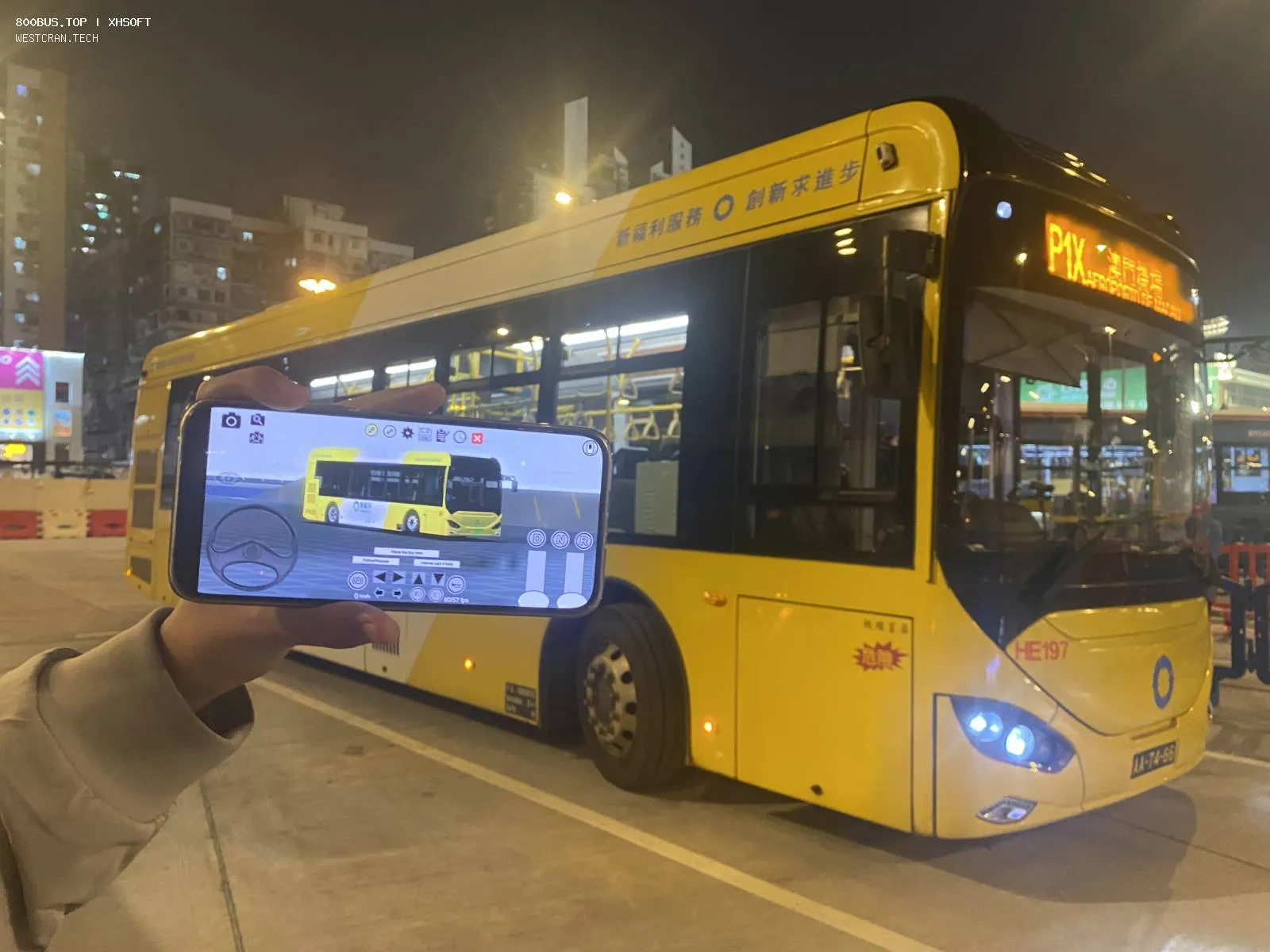 Bus Archive