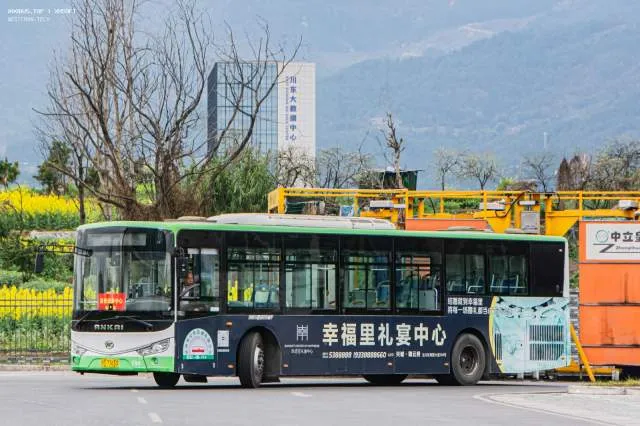 川S73610