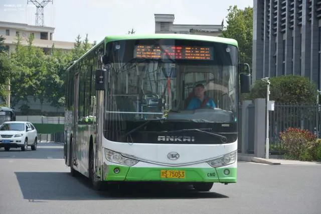 川S75053