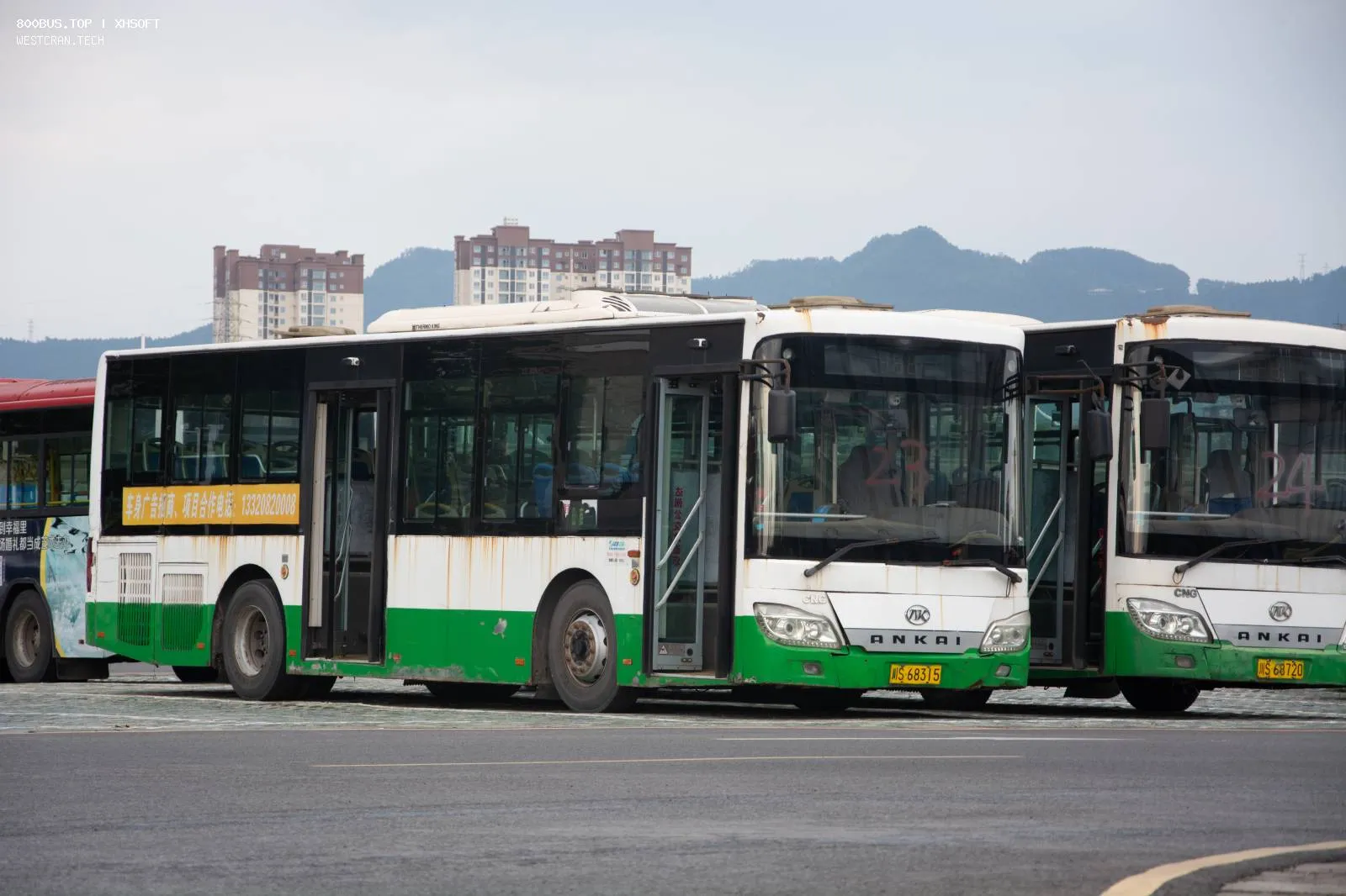 Bus Archive