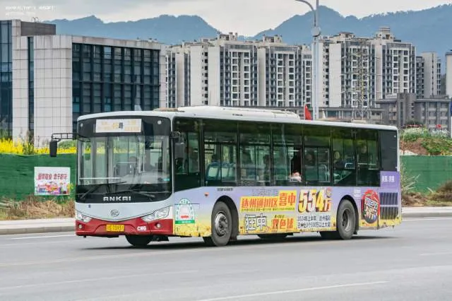 川S73931