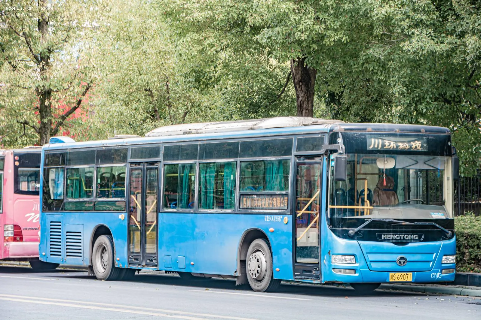 Bus Archive