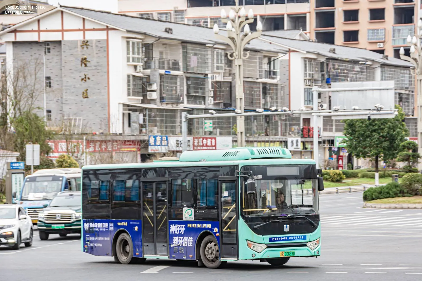Bus Archive