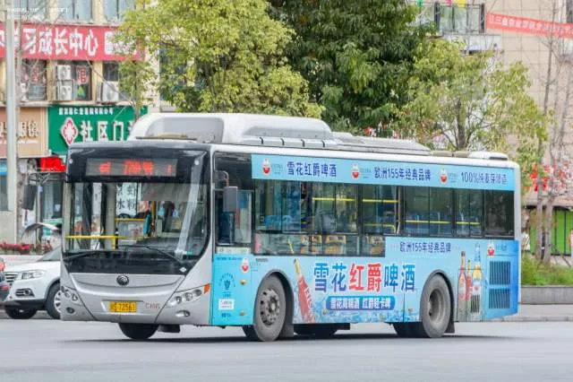 川S72561