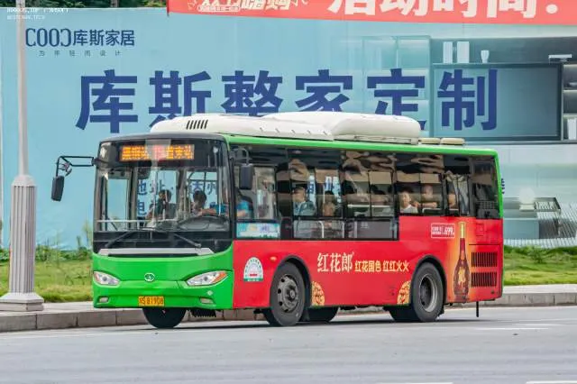 川S81908