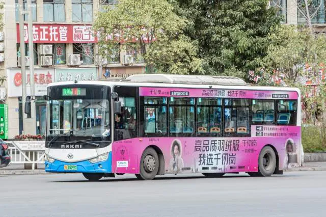 川S05992D