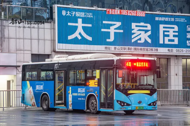 800BUS