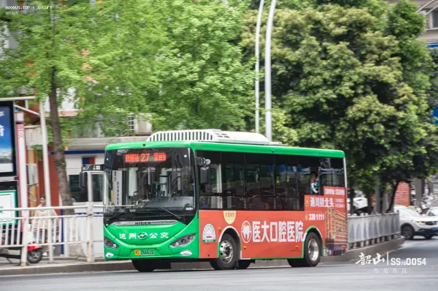 800BUS