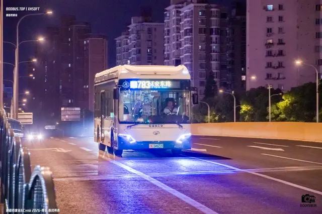 800BUS