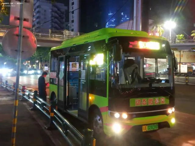 琼A02839D