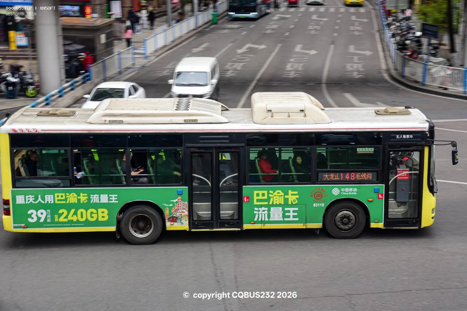 Bus Archive