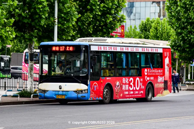 800BUS