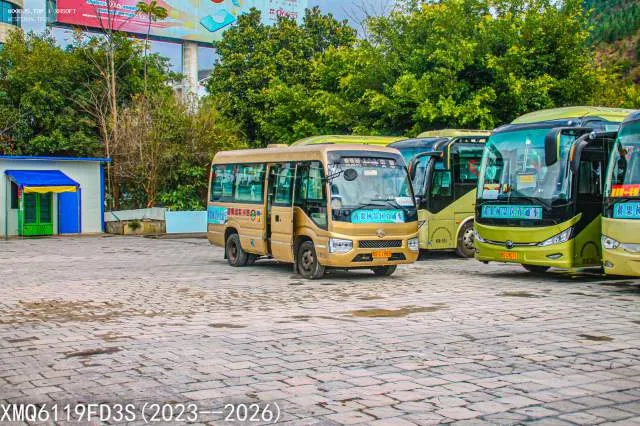 800BUS