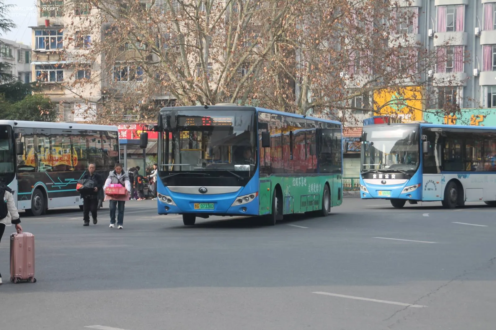 Bus Archive