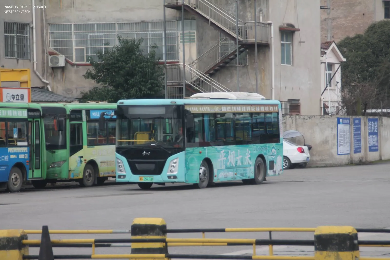 Bus Archive
