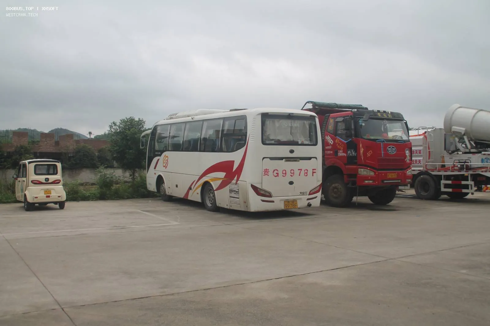 Bus Archive