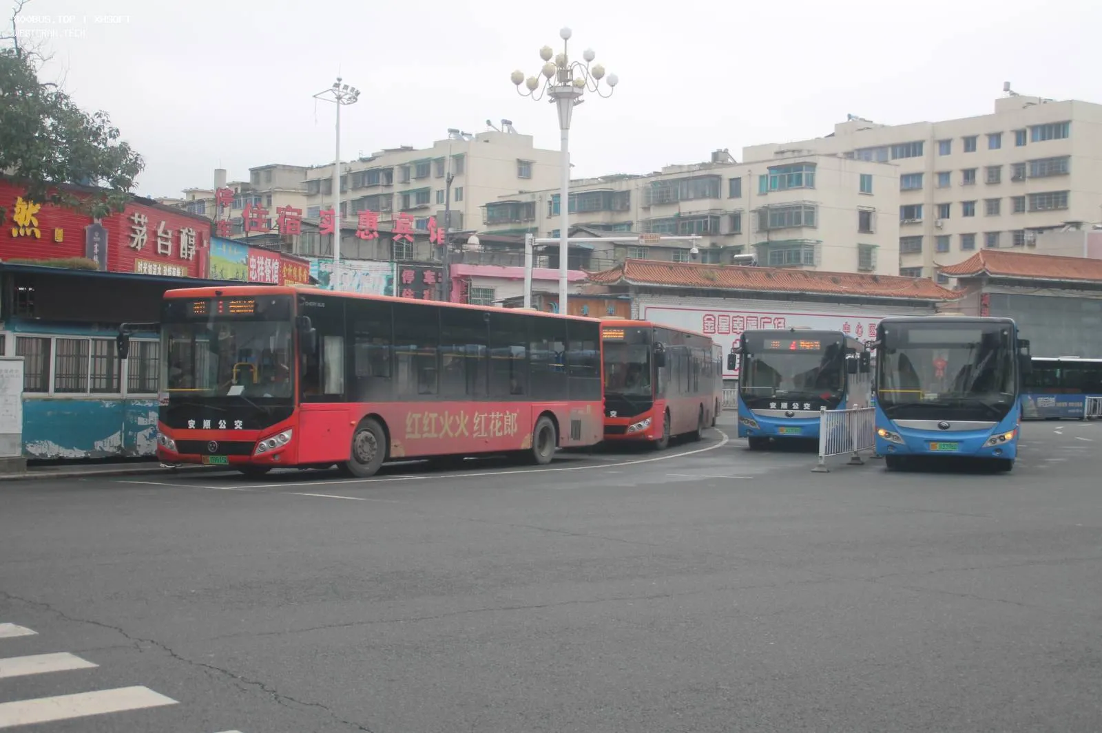 Bus Archive