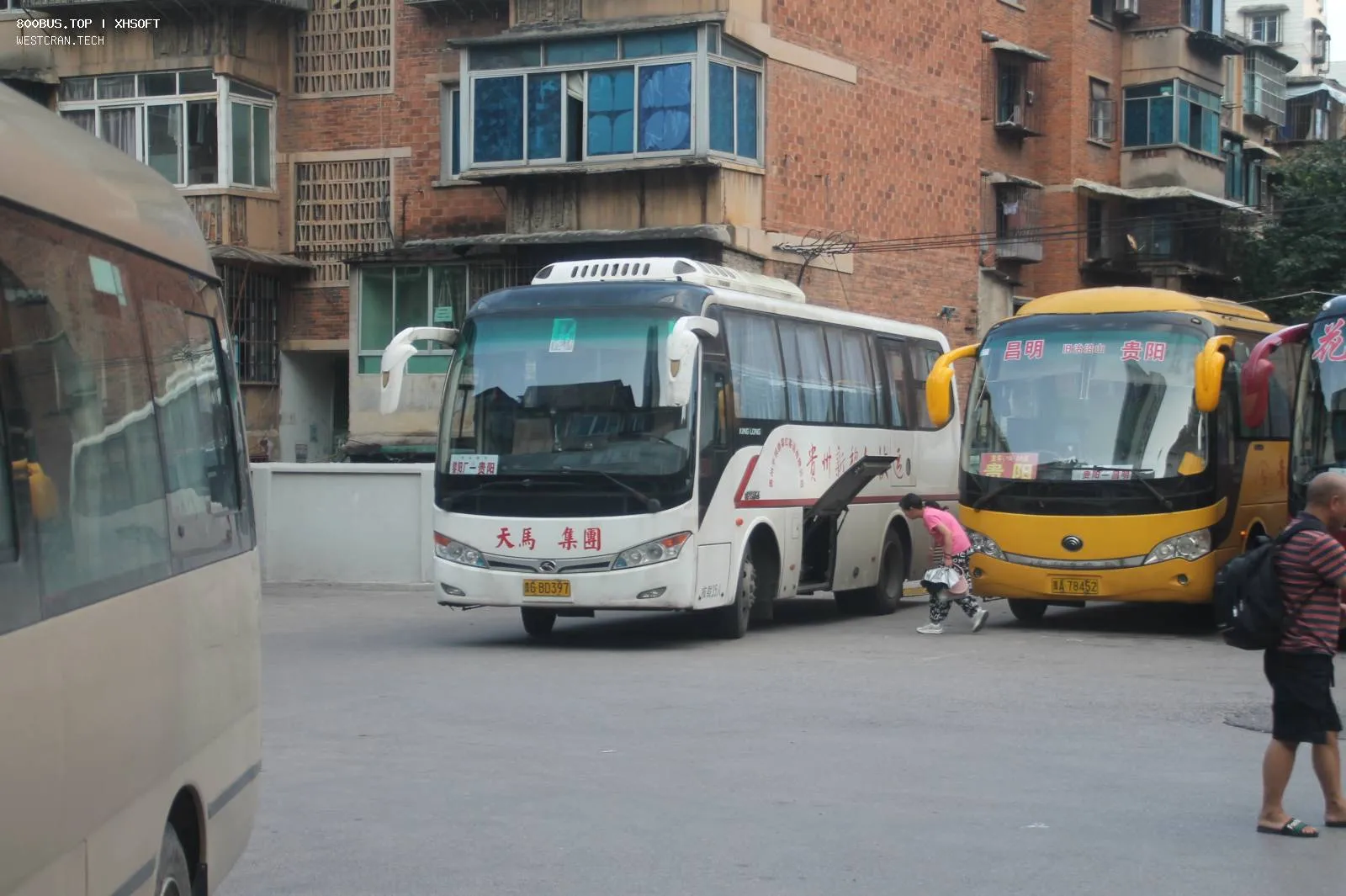 Bus Archive