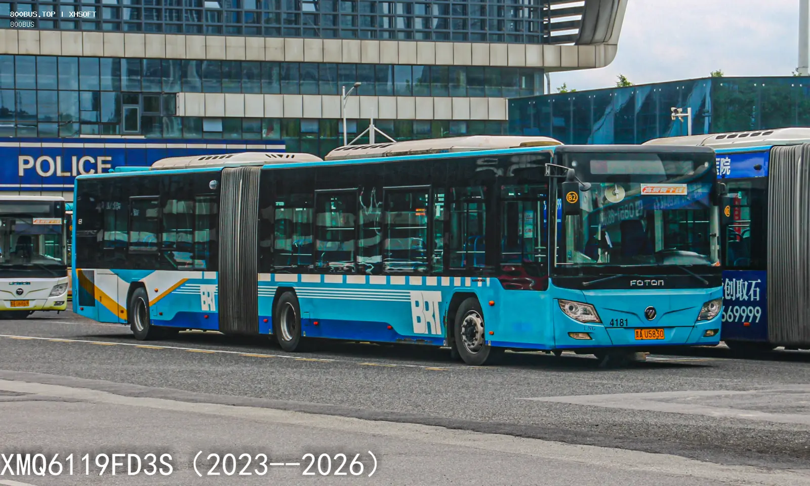 Bus Archive
