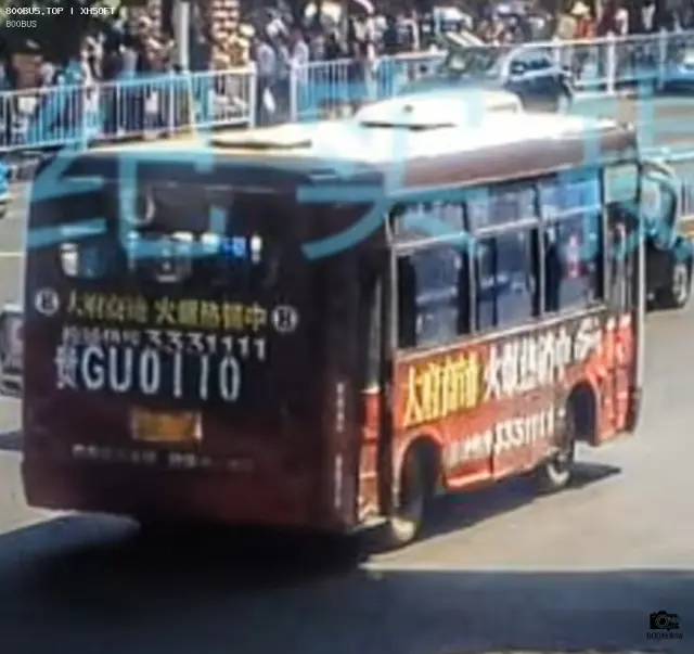 800BUS
