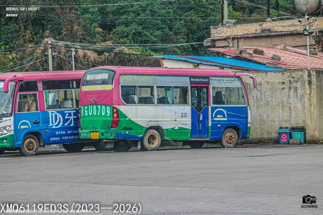 800BUS