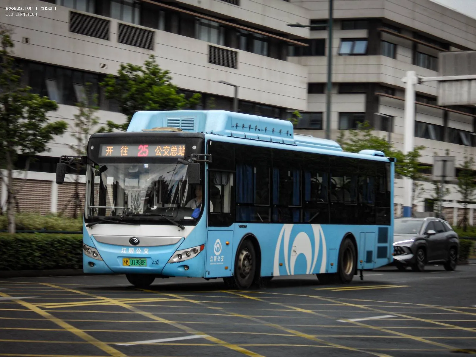 Bus Archive