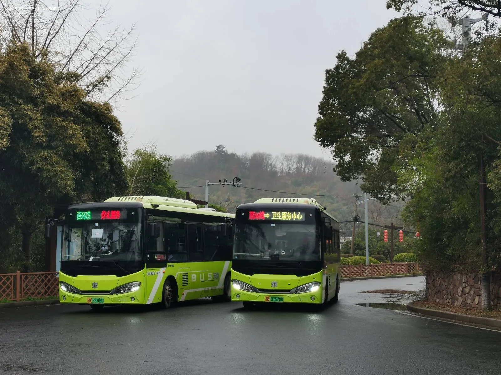 Bus Archive