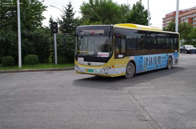 黑A06076D