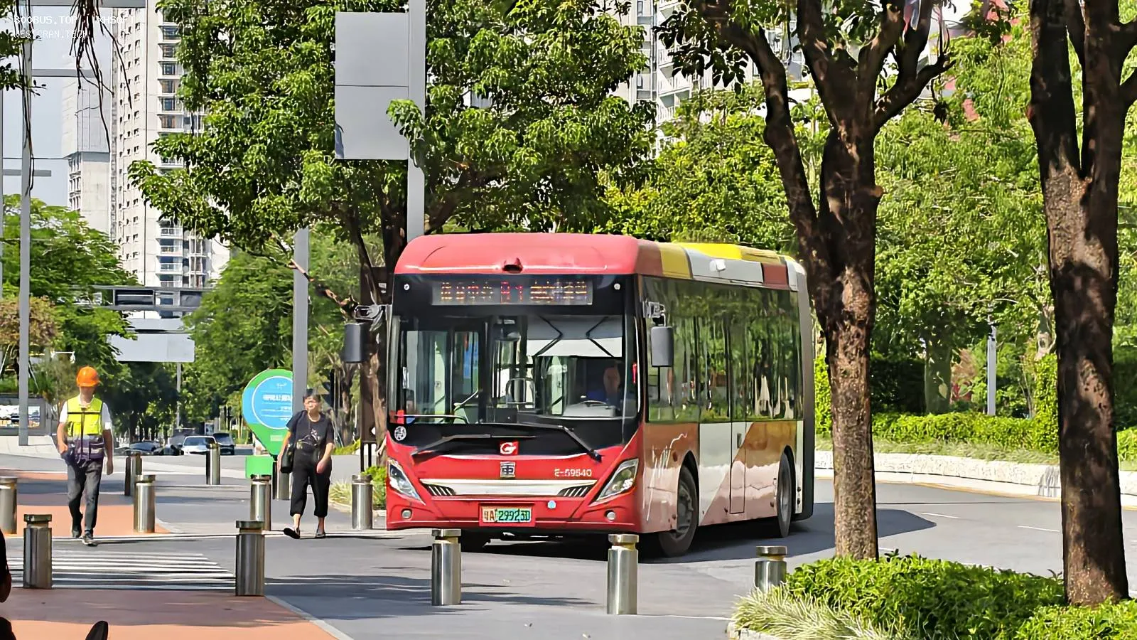 Bus Archive