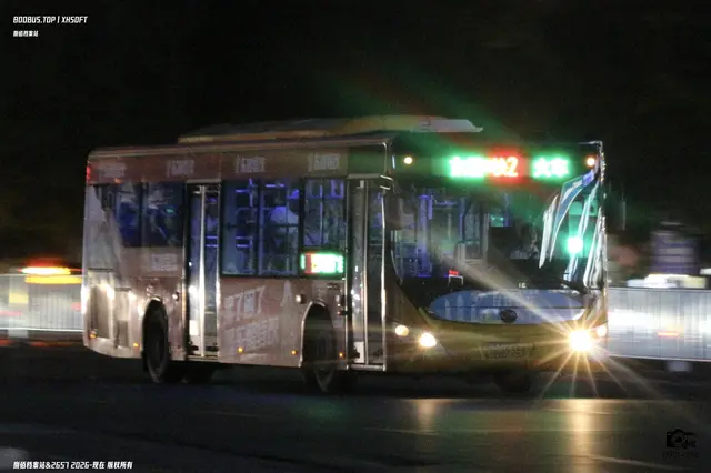 800BUS