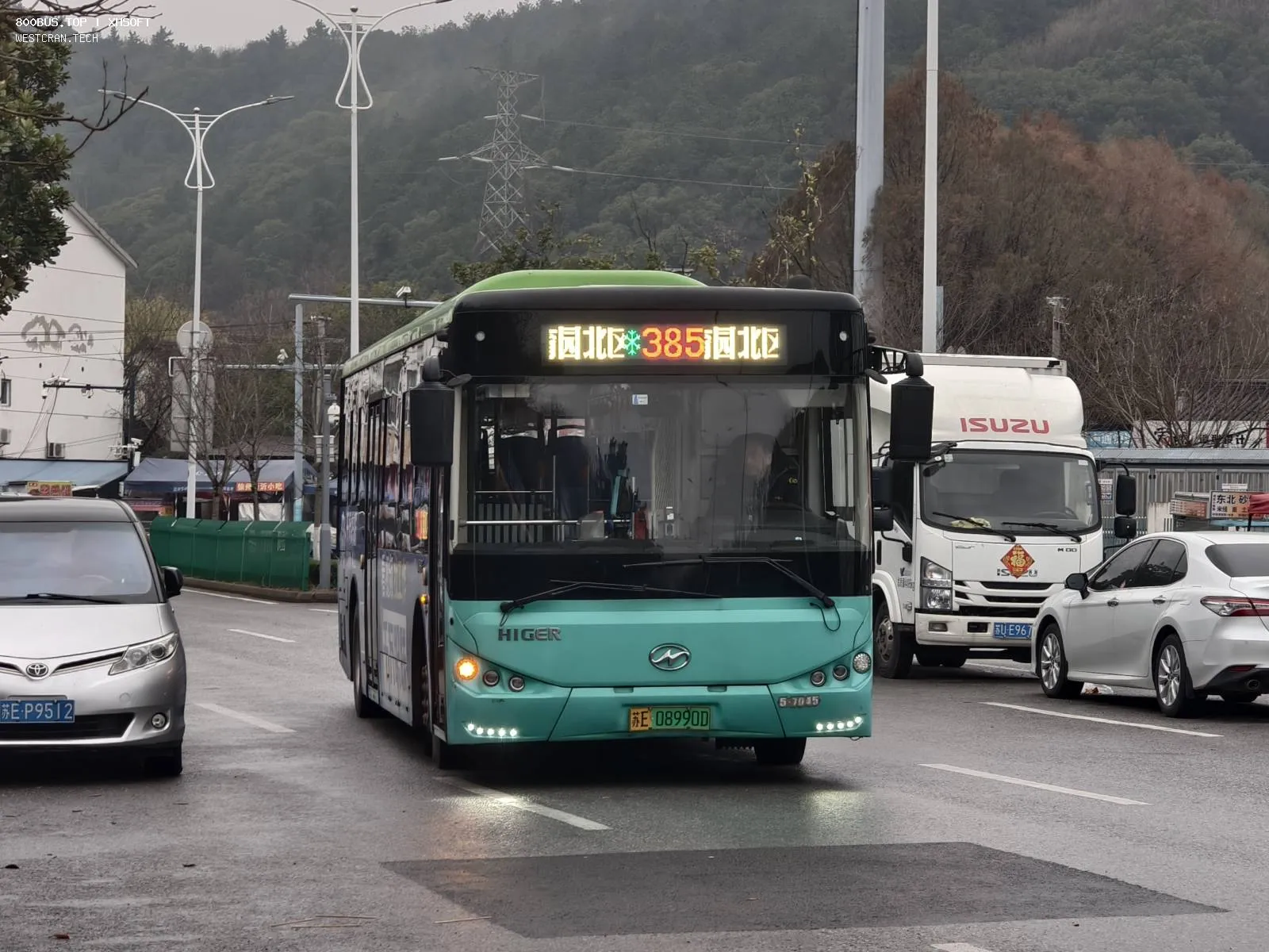 Bus Archive