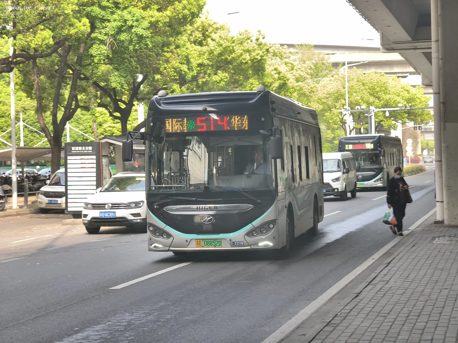 Bus Archive